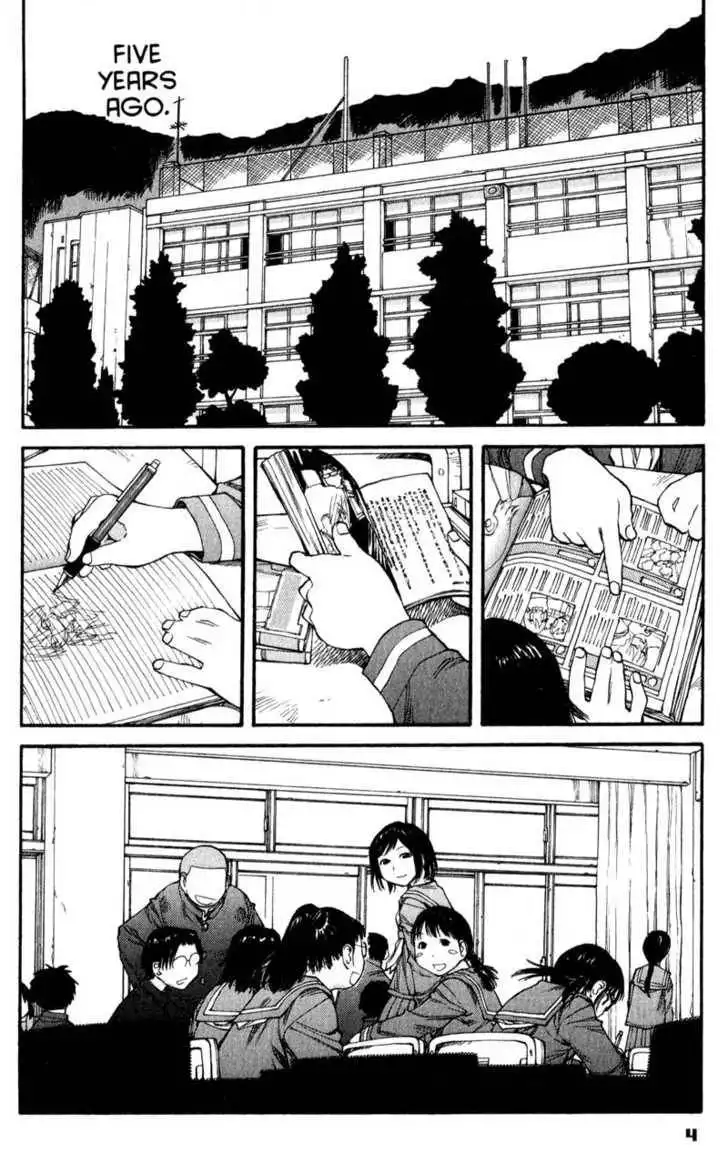 Genshiken - The Society for the Study of Modern Visual Culture Chapter 44 8